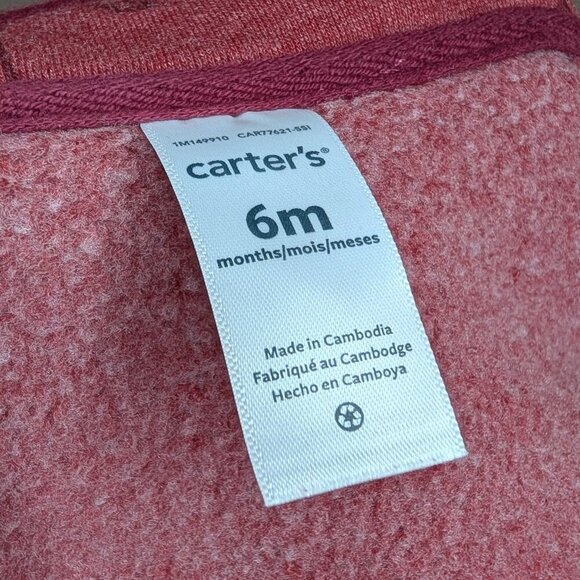 2/$15 💙 Carter’s Fleece Bunting Suit | Lion Print | 3M/6M - Picture 4 of 5